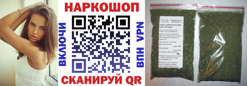 Где можно купить наркотики Горбатов Альфа ПВП АМФЕТАМИН Cocaine Меф LSD-25 Канабис ГАШ