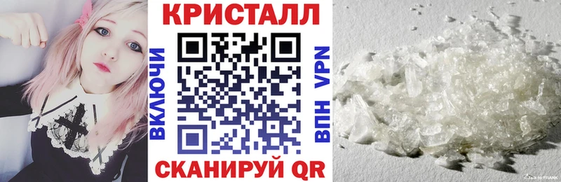 купить наркотики цена  Горбатов  Амфетамин 97% 