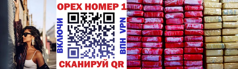 Кокаин 98% Горбатов