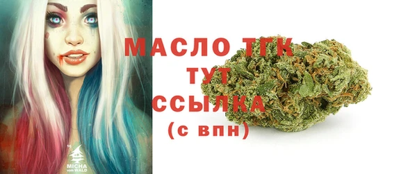 мефедрон VHQ Верхнеуральск
