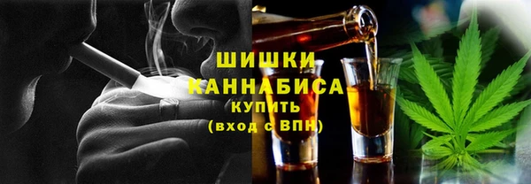 дистиллят марихуана Верхний Тагил