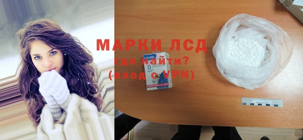 мефедрон VHQ Верхнеуральск