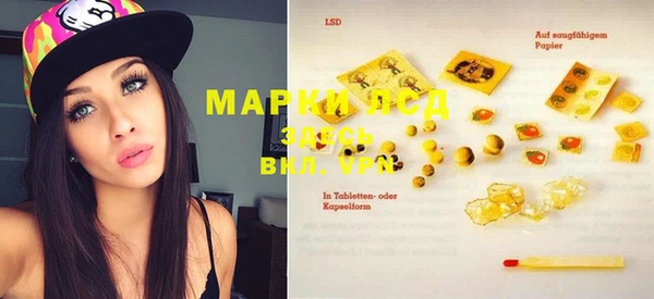 MDMA Верея