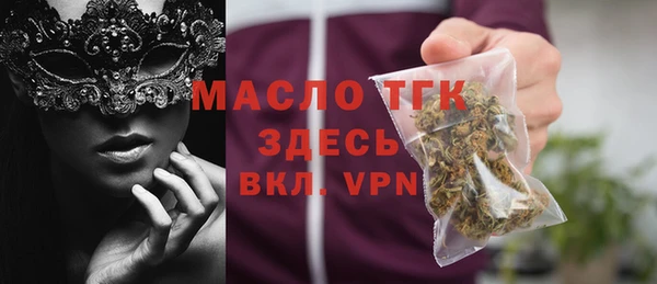 MDMA Верея