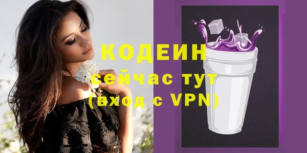 дистиллят марихуана Верхний Тагил