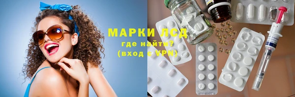 дистиллят марихуана Верхний Тагил