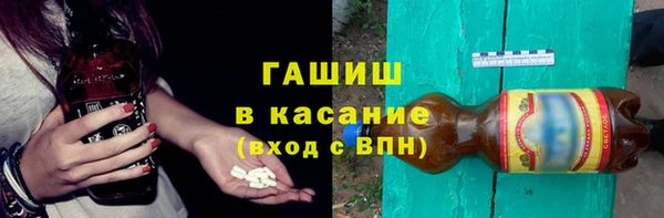 дистиллят марихуана Верхний Тагил