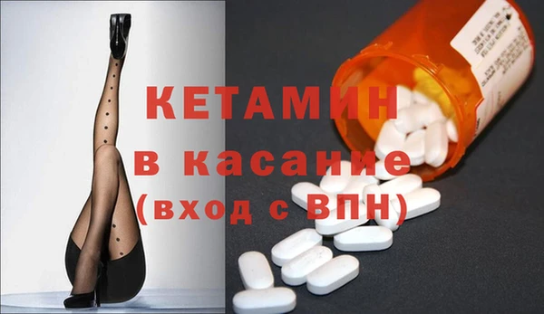 MDMA Верея