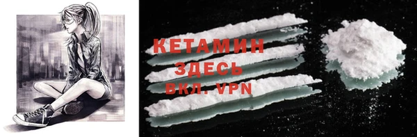 MDMA Верея