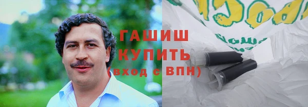 мефедрон VHQ Верхнеуральск