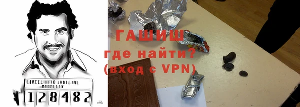мефедрон VHQ Верхнеуральск