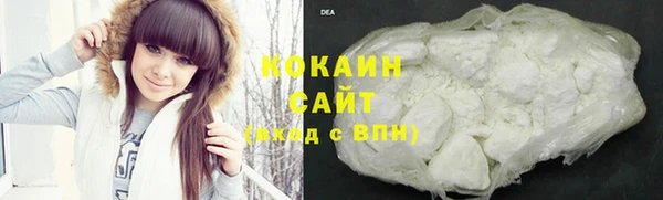 дистиллят марихуана Верхний Тагил