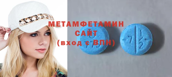 мефедрон VHQ Верхнеуральск