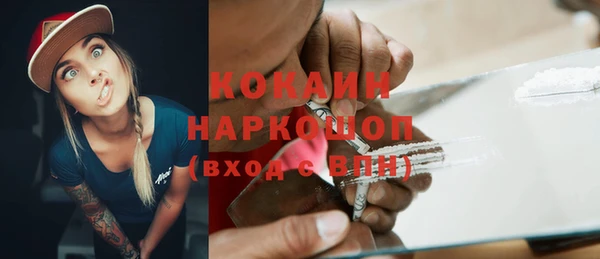 мефедрон VHQ Верхнеуральск