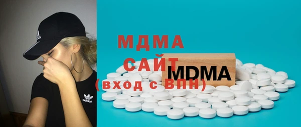 мефедрон VHQ Верхнеуральск