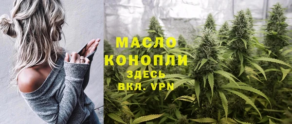 мефедрон VHQ Верхнеуральск