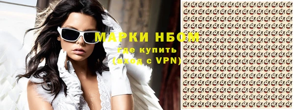 мефедрон VHQ Верхнеуральск