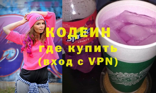 MDMA Верея