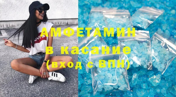 дистиллят марихуана Верхний Тагил