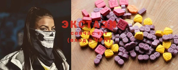 MDMA Верея