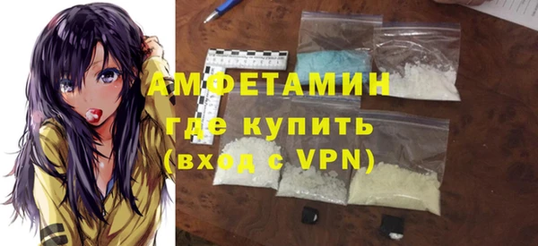 хмурый Артём