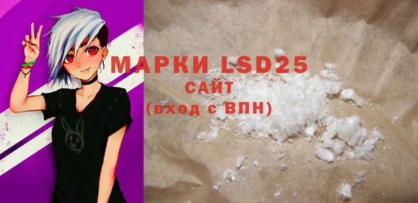 дистиллят марихуана Верхний Тагил