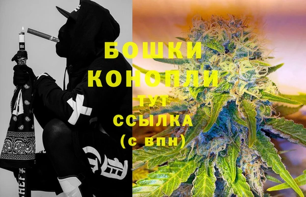 MDMA Верея