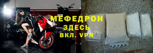 дистиллят марихуана Верхний Тагил