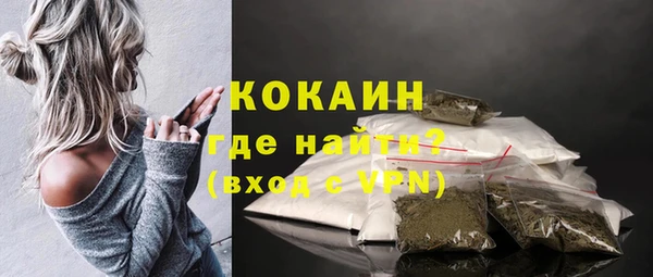 MDMA Верея