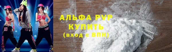 мефедрон VHQ Верхнеуральск