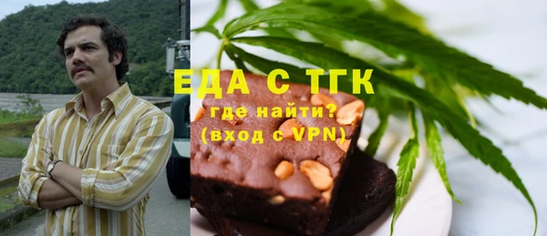 MDMA Верея