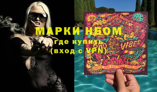 дистиллят марихуана Верхний Тагил