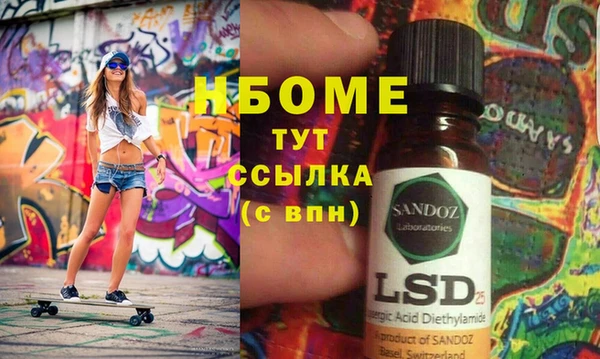мефедрон VHQ Верхнеуральск