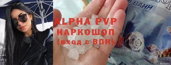 дистиллят марихуана Верхний Тагил