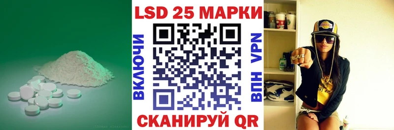 это состав  Горбатов  Лсд 25 экстази ecstasy  дарнет шоп 