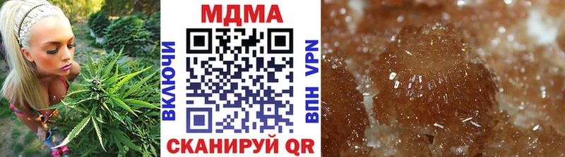 МДМА VHQ Горбатов